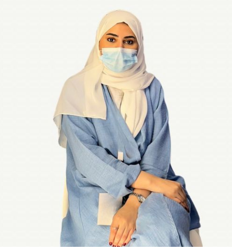 عبير